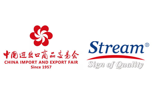 Invitation Application for the 133rd Canton Fair Has Stared！——Streampumps.com