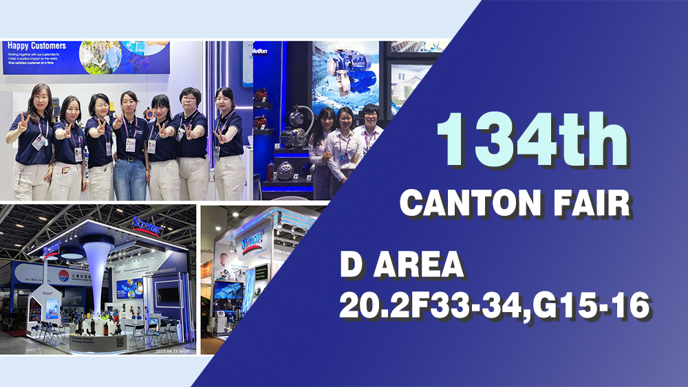 Meet Stream At The Coming 134th Canton Fair